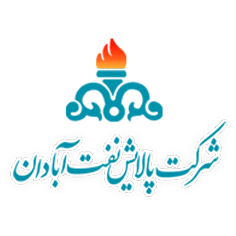 پالایشگاه آبادان